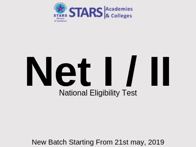 stars academy net I net II test